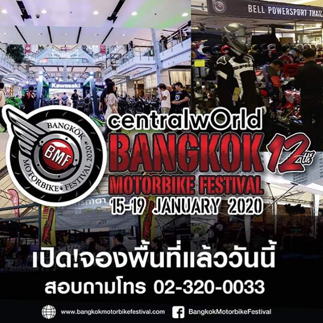 Everyone who loves motorcycles in Thailand! 🇹🇭See you in January 2020!さぁ〜はやくも2020年1月15〜19!!! 決定!!来年もガンガンいきますよ〜日本からも是非遊びに来てくださいよ〜!その前に、#hotrodcustomshow2019 横浜がありますが!#bangkokmotorbikefestival #bmf2020 #coboo #zensuinarita #unitedblockcustoms #liquimoly #liquimolyjapan #liquimolythailand #bilmola #bilmolahelmet