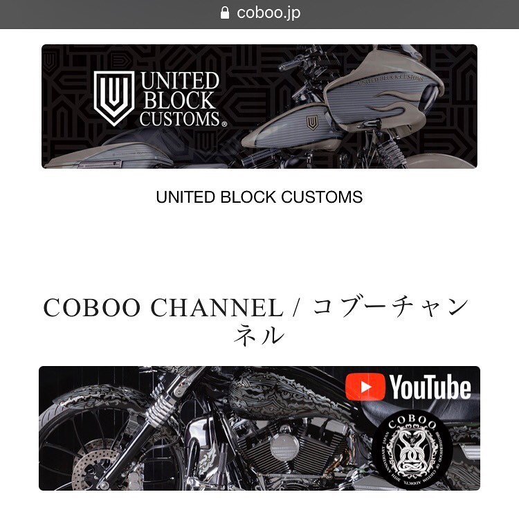 http://coboo.jp/WebサイトTopにもYouTube “コブーチャンネル“の入り口リンクバナーが設置されました♫今からめっちゃ動画制作の予定がぎっしりなので、是非チャンネル登録お願い致します♫#coboo #youtube #coboochannel