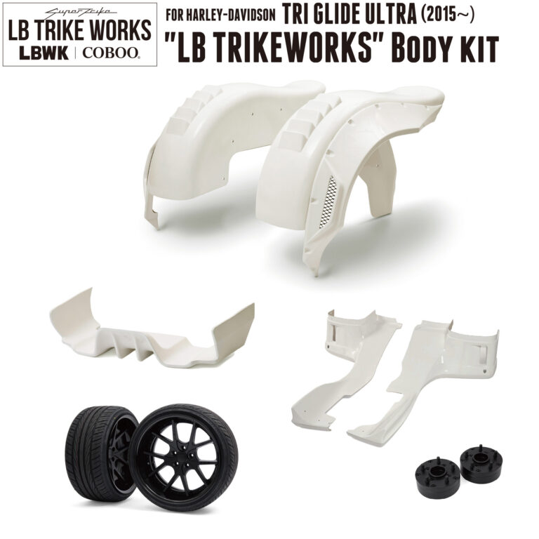 BODY KIT “LB TRIKEWORKS”For Harley-Davidson TRI GLIDE ULTRA(2015〜) - COBOO  Co., Ltd.