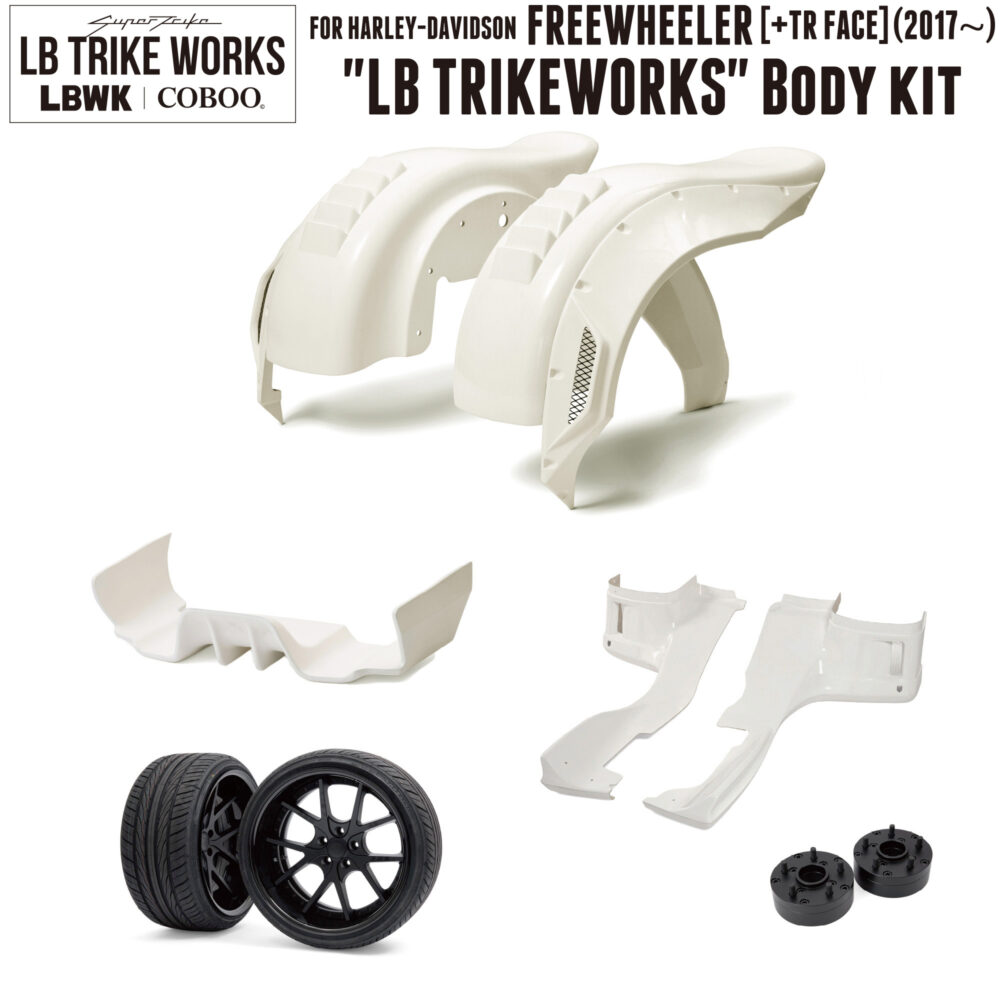 BODY KIT “FREEWHEELER+TR Face” For Harley-Davidson - COBOO Co., Ltd.